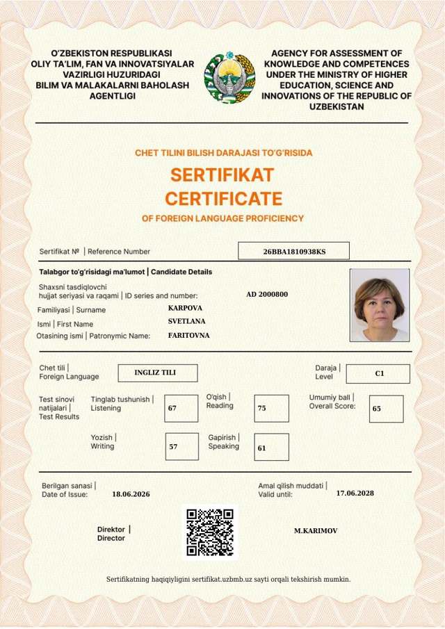 Karpova Svetlana Faritovna — C1 · 65/100